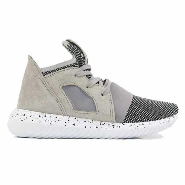 SCARPE ADIDAS TUBULAR DEFIANT BEIGE P/E 2017 BB5117