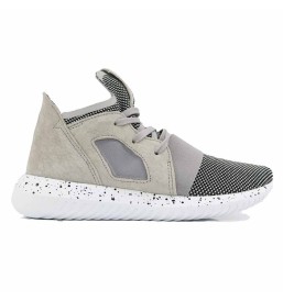 SCARPE ADIDAS TUBULAR DEFIANT BEIGE P/E 2017 BB5117