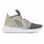 SCARPE ADIDAS TUBULAR DEFIANT BEIGE P/E 2017 BB5117