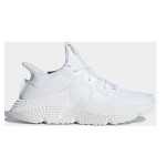 SCARPE ADIDAS PROPHERE J BIANCHE A/I 2018 B41883