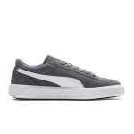 SCARPE PUMA BREAKER GRIGIA/BIANCA A/I 2018 366625-02
