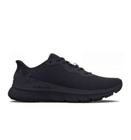Scarpe Under Armour HOVR™...