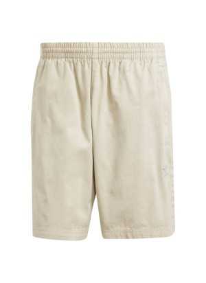 Pantaloncini Adidas Trefoil Essentials Dye Woven Grigio IS1733