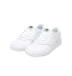 New Balance Scarpe 80 Bambini Mono Bianco | New Balance | 