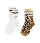 Adidas Calzini Crew Leopardati 2Paia Bianco Marrone | Adidas | 