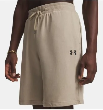 Under Armour Pantaloncini Rival Lightweight Khaki | Under Armour | 
