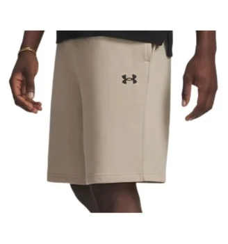 Under Armour Pantaloncini Rival Lightweight Khaki 6009345 299