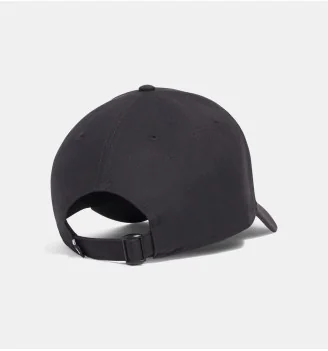 Under Armour Cappello Essential Low Metal Nero | Under Armour | 