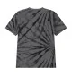 Jordan T-shirt Geo Tie Dye Grigio | Jordan | 