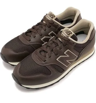 New Balance Scarpe 373 M Moro Marrone | New Balance | 
