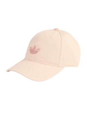 Adidas Cappello Baseball Wonder Quartz Rosa KR1659