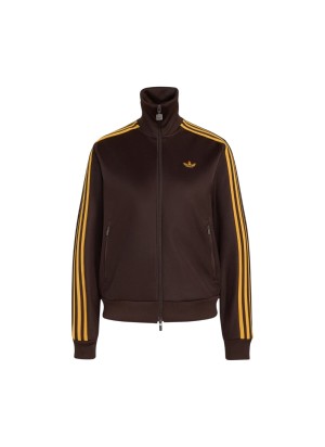 Adidas Giacca Beckenbauer W Aurora Coffee Giallo | Adidas | 